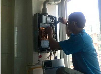 重庆三林热水器上门维修案例